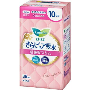 ԉbKao LaurieriGjsAz zX 10cc 17cm  36