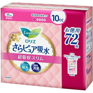 ԉbKao LaurieriGjsAz zX 10cc 17cm  X[p[W{ 72