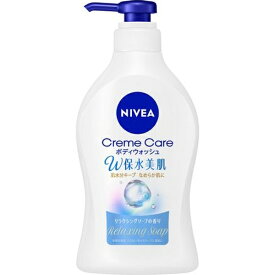 花王｜Kao NIVEA（ニベア）クリームケア ボディウォッシュ W保水美肌 ポンプ 本体 470mL リラクシングソープの香り