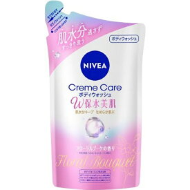 花王｜Kao NIVEA（ニベア）クリームケア ボディウォッシュ W保水美肌 つめかえ用 350mL フローラルブーケの香り