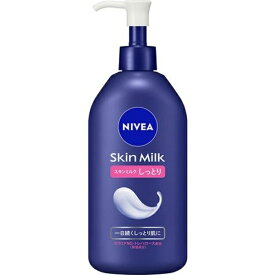 花王｜Kao NIVEA（ニベア）スキンミルク しっとり ポンプ 本体 350g