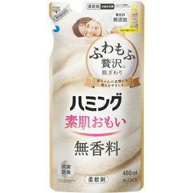 花王｜Kao ハミング つめかえ用 480mL 無香料