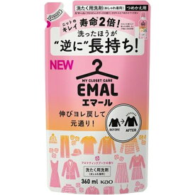 花王｜Kao エマール つめかえ用 360mL アロマティックブーケの香り