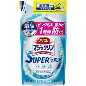 ԉbKao oX}WbN SUPERA ߂p 300mL 肪cȂ^Cv