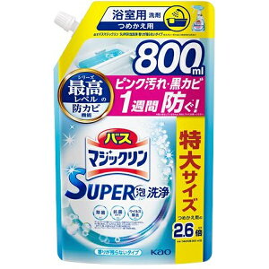 ԉbKao oX}WbN SUPERA ߂p 800mL 肪cȂ^Cv