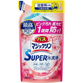 花王｜Kao バスマジックリン SUPER泡洗浄 つめかえ用 300mL アロマローズの香り