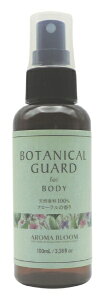 �t�H�[�V�[�YHD�b4Cs HD �{�^�j�J���K�[�h for BODY