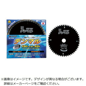 ハウスビーエム｜HOUSE B.M BM DM-19052 デンマル