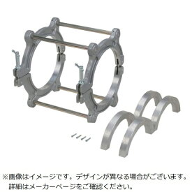 MCCコーポレーション｜松阪鉄工所 MCC ソケットクランプ300/250JISライナー ESJ-300L