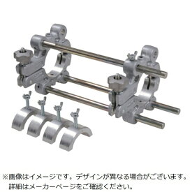 MCCコーポレーション｜松阪鉄工所 MCC ソケットチーズクランプスライド75/50ESI-75LTS