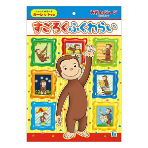 VEm[gbSHOWA NOTE 낭ӂ炢 ̃W[W