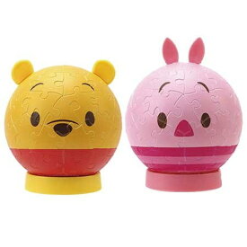 やのまん｜YANOMAN 3D球体パズル 2003-509 パズころりん ディズニー プー&ピグレット