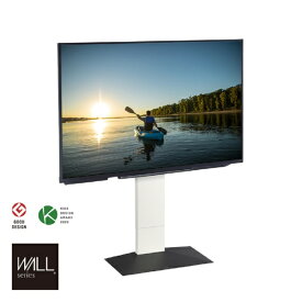 【エントリーで最大2万ポイント当たる｜11/18迄】 NAKAMURA｜ナカムラ 32〜80V型対応 テレビスタンド WALL V3 ロータイプ サテンブラックベース WLTVB5W19