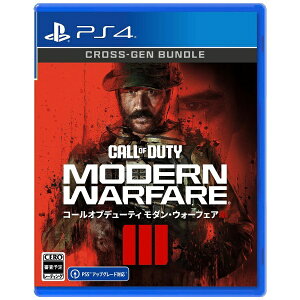 ANeBrWbActivision Call of Duty(R): Modern Warfare(R) IIIiR[ Iu f[eB _EEH[tFA IIIjyPS4z yzsz