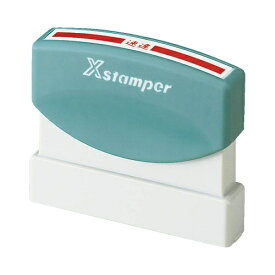 シヤチハタ｜Shachihata 角型印 速達用 Xstamper 赤インク XK-S