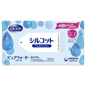 j`[bunicharm SilcotiVRbgjsAEH[^[ ߂p 58