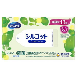 j`[bunicharm SilcotiVRbgjmAR[ ߂p 43