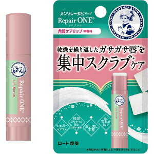 ロート製薬|ROHTO メンソレータム リップリペアワン 角質ケアリップ 3.6g