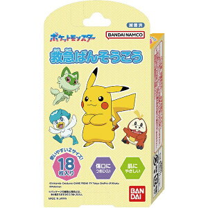 BANDAI�b�o���_�C �~�}�΂񂻂����� �|�P�b�g�����X�^�[ 18��