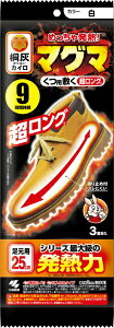 小林製薬|Kobayashi 桐灰カイロ マグマ くつ用敷く超ロング 3足入