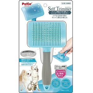 �y�e�B�I�bPetio Self Trimmer�i�Z���t�g���}�[�j�v�b�V���|���� ���ɗD�����X���b�J�[�u���V ���M�����[