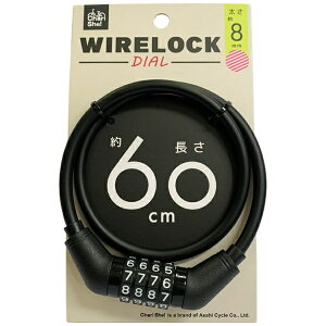 ATqTCNbAsahi Cycle σ_CC[(8×600mm/cPVubN) 31650