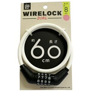 �A�T�q�T�C�N���bAsahi Cycle �σ_�C�������C���[��(��8×600mm/�z���C�g) 31651