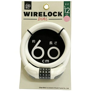 �A�T�q�T�C�N���bAsahi Cycle �σ_�C�������C���[��(��12x600mm/�z���C�g) 31656