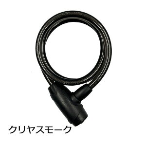 �A�T�q�T�C�N���bAsahi Cycle �f�B���v�����C���[��(��10×900mm/�N���A�X���[�N) 31500