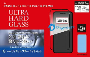 DEFFbfB[t ULTRA HARD GLASS for iPhone 15i6.1C`j DG-IP23MU5DF