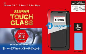 DEFFbfB[t SUPER TOUGH GLASS for iPhone 15i6.1C`j DG-IP23MU4DF