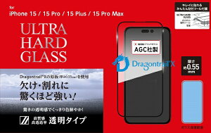 DEFFbfB[t ULTRA HARD GLASS for iPhone 15 Proi6.1C`j DG-IP23MPG5DF
