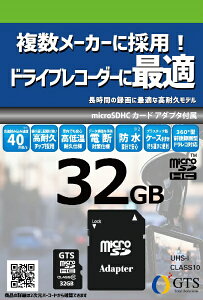 GTSbW[eB[GX hCuR[_[MicroSDHC32GB GTMS032A [Class10 /32GB]