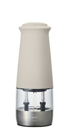 BRUNO｜ブルーノ ダブルオートスパイスミル　グレージュ BHK289-GRG