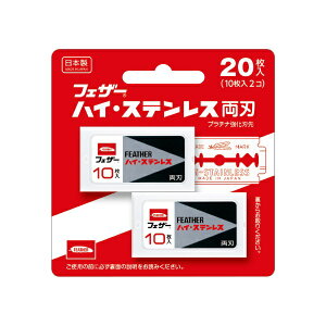 yGg[ōőSz|CgҌb10/5z tFU[bFEATHER FEATHERitFU[jnCEXeXn 20