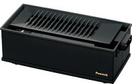 ピーコック｜Peacock DINING　炉端　電動炉端焼き器 WLV-50B