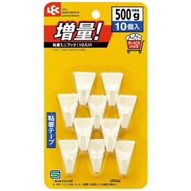 レック｜LEC レック　粘着ミニフック（10入） H427