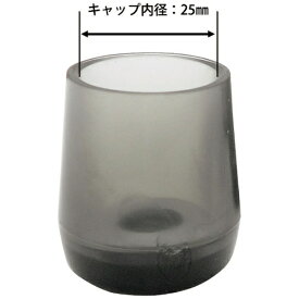 和気産業｜Wakisangyo WAKI　鉄板入パイプイスキャップ　4個入 GK316