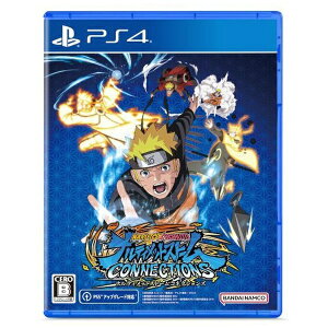 �o���_�C�i���R�G���^�[�e�C�������g�bBANDAI NAMCO Entertainment NARUTO X BORUTO �i���e�B���b�g�X�g�[���R�l�N�V�����Y�yPS4�z �y��������z���s�z
