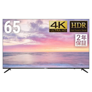 DMM.combfB[GGhbgR PCj^[ DMM.make 4K DISPLAY DKS-4K65DG6 [65^ /4K(3840×2160j /Ch]