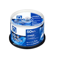 電響社｜denkyosha 録画用BD-R　BR25DP.50SP　50枚入り [50枚 /25GB /インクジェットプリンター対応]