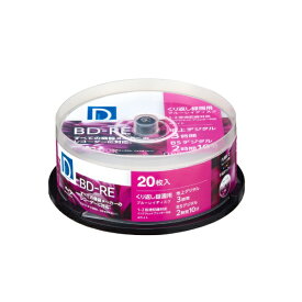 電響社｜denkyosha 録画用BD-RE　BE25DP.20SP　20枚入り [20枚 /25GB /インクジェットプリンター対応]