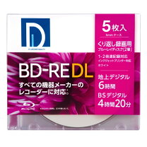 楽天市場】パナソニックlm－be50p5の通販