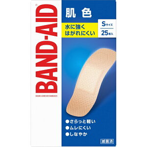KenvuebPr[ BAND-AIDiohGChj~}Jnp F STCY 25
