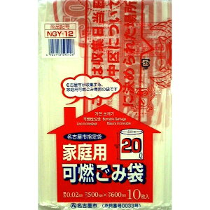 {ZHƁbNIPPON GIKEN INDUSTRIAL ÉsƒpRݑ 20L 10 NGY12