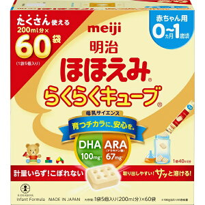 meijib قق 炭炭L[ui唠j 1620gi27g×60܁j
