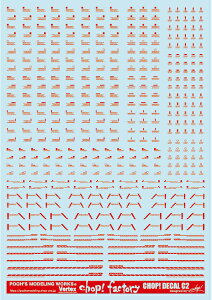 ガイアノーツ|Gaianotes チョップデカールC2 レッド Vertex