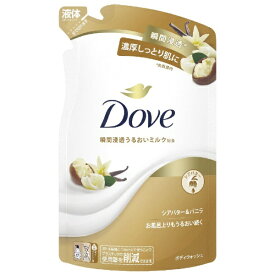 ユニリーバJCM｜Unilever Dove（ダヴ）ボディウォッシュ つめかえ用 330g シアバター＆バニラ