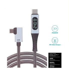 Royal Monster｜ロイヤルモンスター 高速転送USB4.0対応ケーブルL1.2m ブラック RM-8369CABLE-L [USB Power Delivery対応]