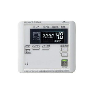 p[pXbPURPOSE KX핔ށ@CR MC-500